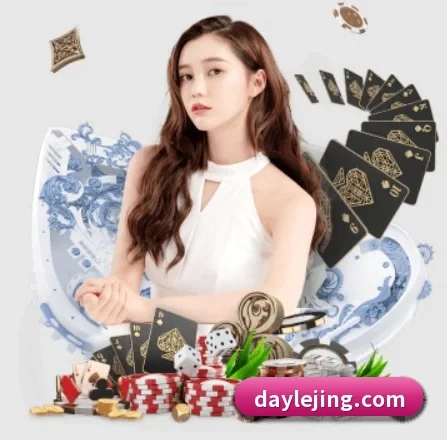 乐竟体育 APP
